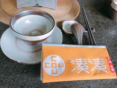 -湊湊火锅·茶憩(新中关购物中心店)