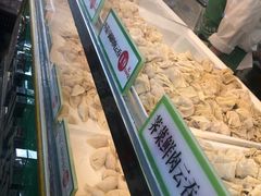 -袁记云饺(蛇口店)