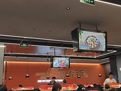-胖哥俩肉蟹煲(石家庄长安万达店)