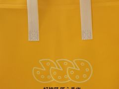 -铁酱披萨(巧刻广场店)