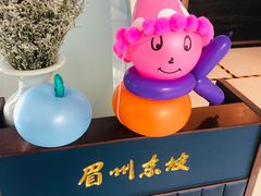 -眉州东坡(华联万柳店)