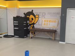 -FEELINGME乐刻私教馆(远洋星帆店)