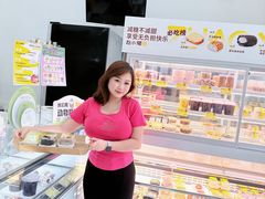 -赵小璐快乐甜品蛋糕(平安路店)