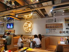 -冰城串说·羊肉串烧烤(哈西大街店)