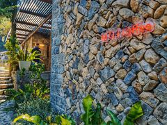 -MOJ coffee(瓯海泽雅水碓坑店)