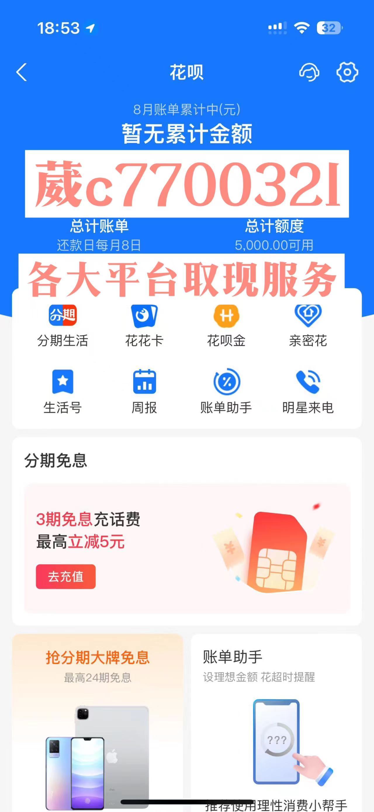 https://qcloud.dpfile.com/pc/pBhgCiRjJDShpcqO9zlaMqgXy4KIluXo_1n5wghc2_UuaWtodzrOKoh8dma5a1_PY0q73sB2DyQcgmKUxZFQtw.jpg