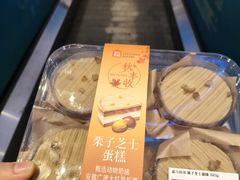 -盒马鲜生(联投广场店)