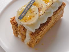 香蕉拿破仑-La Porte de Paris 巴黎之门法式甜品