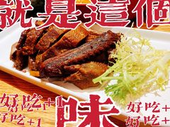 -湘拾(壹方北馆店)