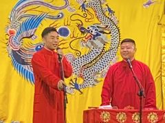 -北京湖广会馆