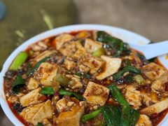 麻婆豆腐-雨田饭店(华兴东街店)