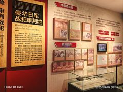 -南京钟山宾馆(江苏省会议中心)