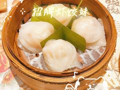 -虾饺妹·酒家(海珠广场店)