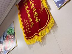 -董记面馆(漳州二路店)