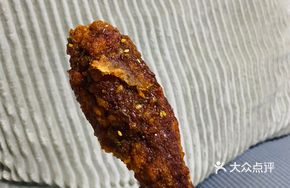 Classic Chicken Stick