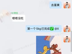 -锐动健身游泳(博地中心店)