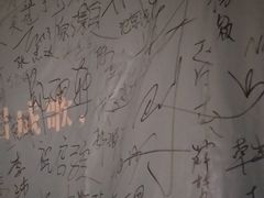 -大冰的小屋