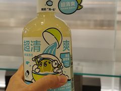 -喜茶(佛山岭南站店)