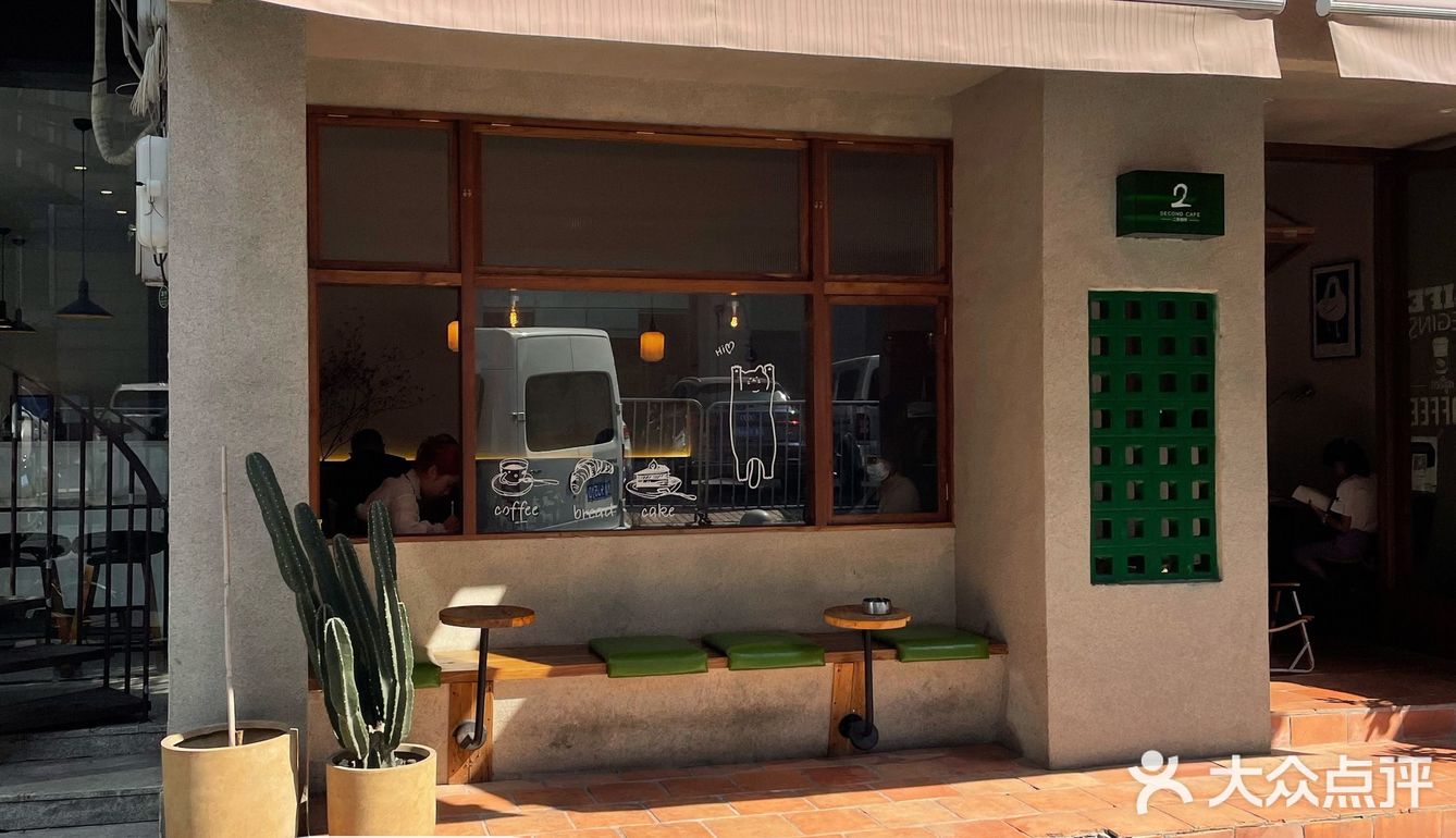 杭州|吃上了今年秋天的柿子蛋糕,秋天来咯