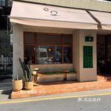 杭州|吃上了今年秋天的柿子蛋糕,秋天来咯