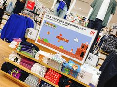 -优衣库(青岛万象城店)