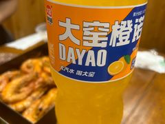 -老东镇啤酒屋海鲜加工·蒸汽海鲜·海鲜烧烤(台东店)