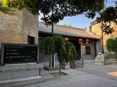 -青州古城