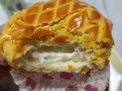 酥皮水牛奶菠萝包-陶陶居酒家(白云机场T2店)