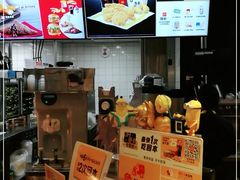 -麦当劳(领展中心城店)