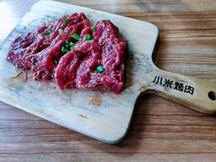 -小米烤肉-泥炉炭烤(常营店)