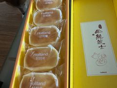 -好利来(奥林匹克购物广场店)