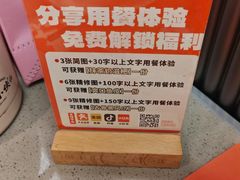 -天佑城