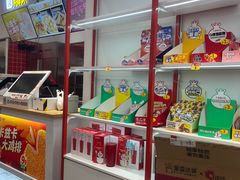 -蜜雪冰城(新北万达一店)