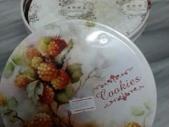 android_upload_pic-家琳甜品(江南东店)