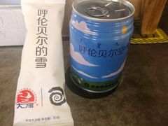 -很久以前羊肉串(南京路第一百货店)