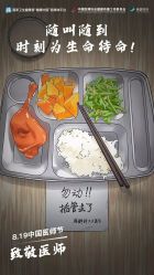 -大连市妇女儿童医疗中心(希望广场儿童院区)