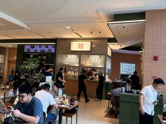 -潮界(LU·ONE凯德晶萃广场店)