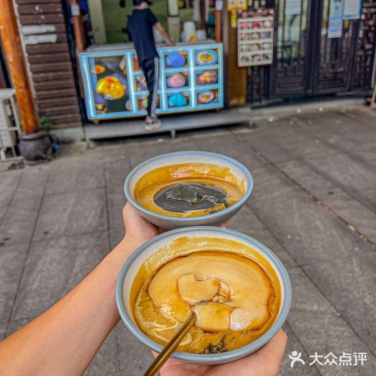 乐山必打卡·正宗的手工凉糕绵绵冰,赶走闷热