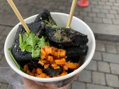 -黑色经典臭豆腐·湖南特产(坡子街店)