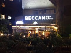 -Beccano碧可浓西餐厅(碧云路店)