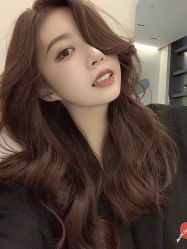 -whair