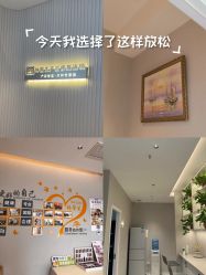 -Dr.林醫生产后修复·配方产康(南京江宁万达店)