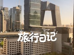 -北京中国大饭店