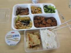 -北医三院职工食堂