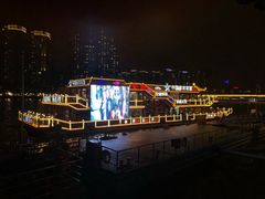 -花好悦园(瀛洲店)