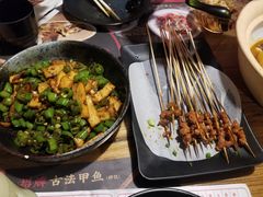 -湘里乡亲甲王二老店