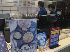 -DQ·蛋糕·冰淇淋(高新万达店)