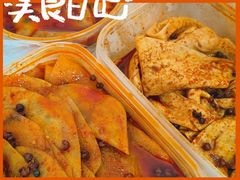 -马三洋芋片(兰州总店)