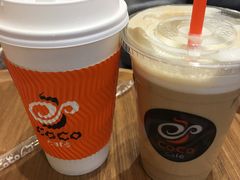 -CoCo都可(合生汇店)