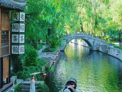 -绍兴鲁迅故里·沈园景区